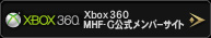 Xbox 360版：MHF-Ｇ公式メンバーサイト